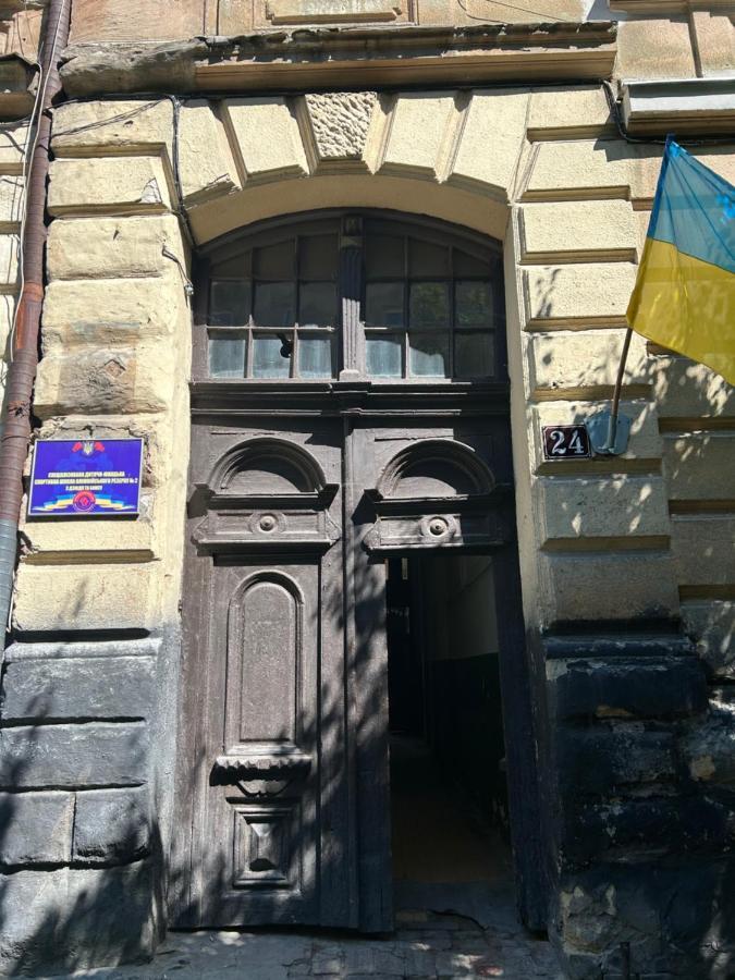 Miamo Apart Вулиця Кучера 24 Lviv Exterior photo